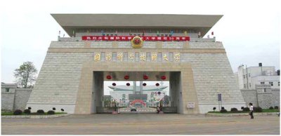 威武，雅士入駐國家頂級軍事學(xué)府