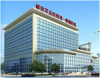 <b>中國人民解放軍總醫(yī)院第一附屬醫(yī)院PCR實(shí)驗(yàn)室凈化改造工程</b>